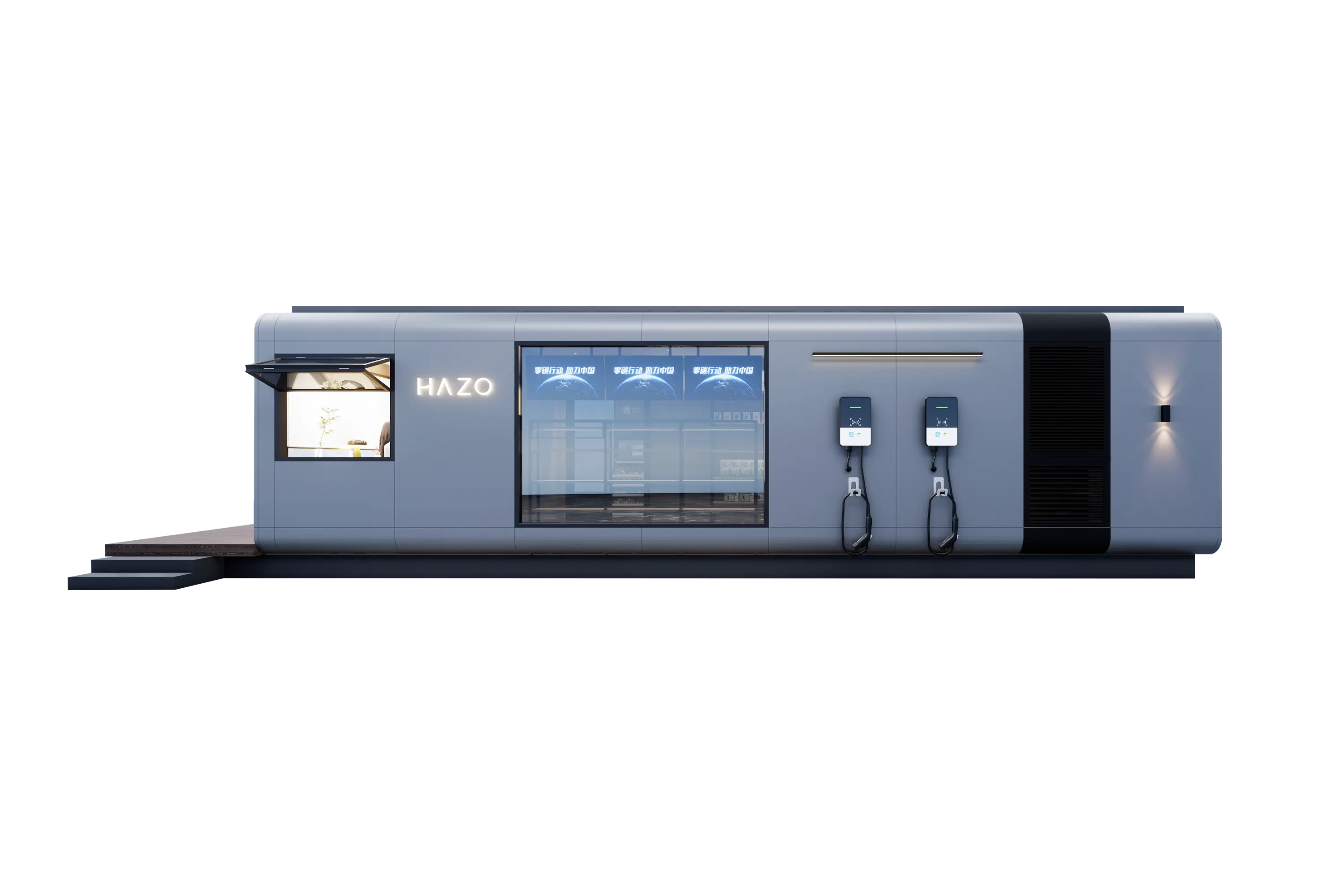 HAZO EcoHome S2